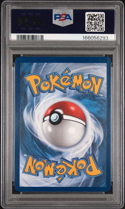 Mega Charizard X ex 023 & Oricorio ex 024 UPC Promos — PSA 9 Sequential Pair
