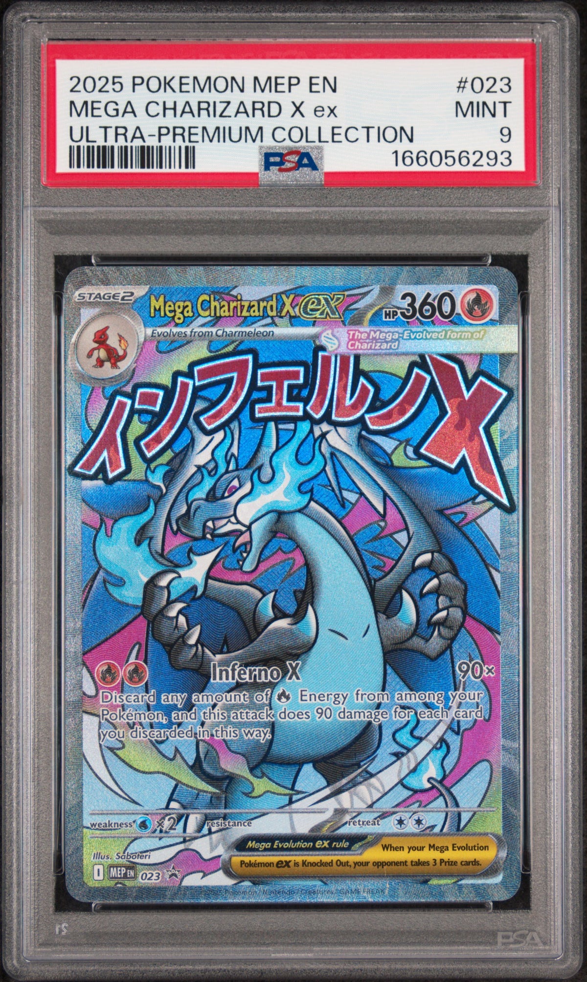 Mega Charizard X ex 023 & Oricorio ex 024 UPC Promos — PSA 9 Sequential Pair