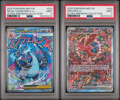 Mega Charizard X ex 023 & Oricorio ex 024 UPC Promos — PSA 9 Sequential Pair