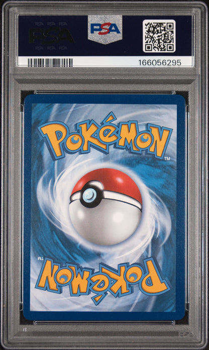 Mega Charizard X ex 023 & Oricorio ex 024 UPC Promos — PSA 9 Sequential Pair