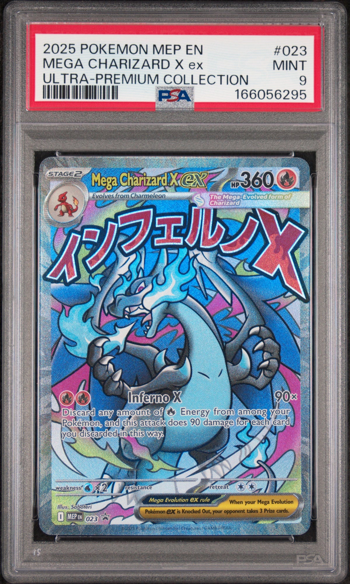 Mega Charizard X ex 023 & Oricorio ex 024 UPC Promos — PSA 9 Sequential Pair