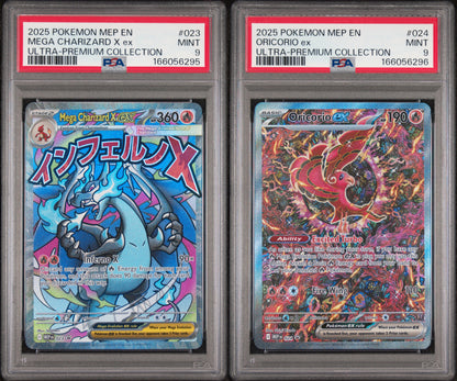 Mega Charizard X ex 023 & Oricorio ex 024 UPC Promos — PSA 9 Sequential Pair