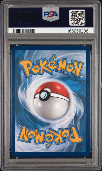 Mega Charizard X ex 023 & Oricorio ex 024 UPC Promos — PSA 9 Sequential Pair