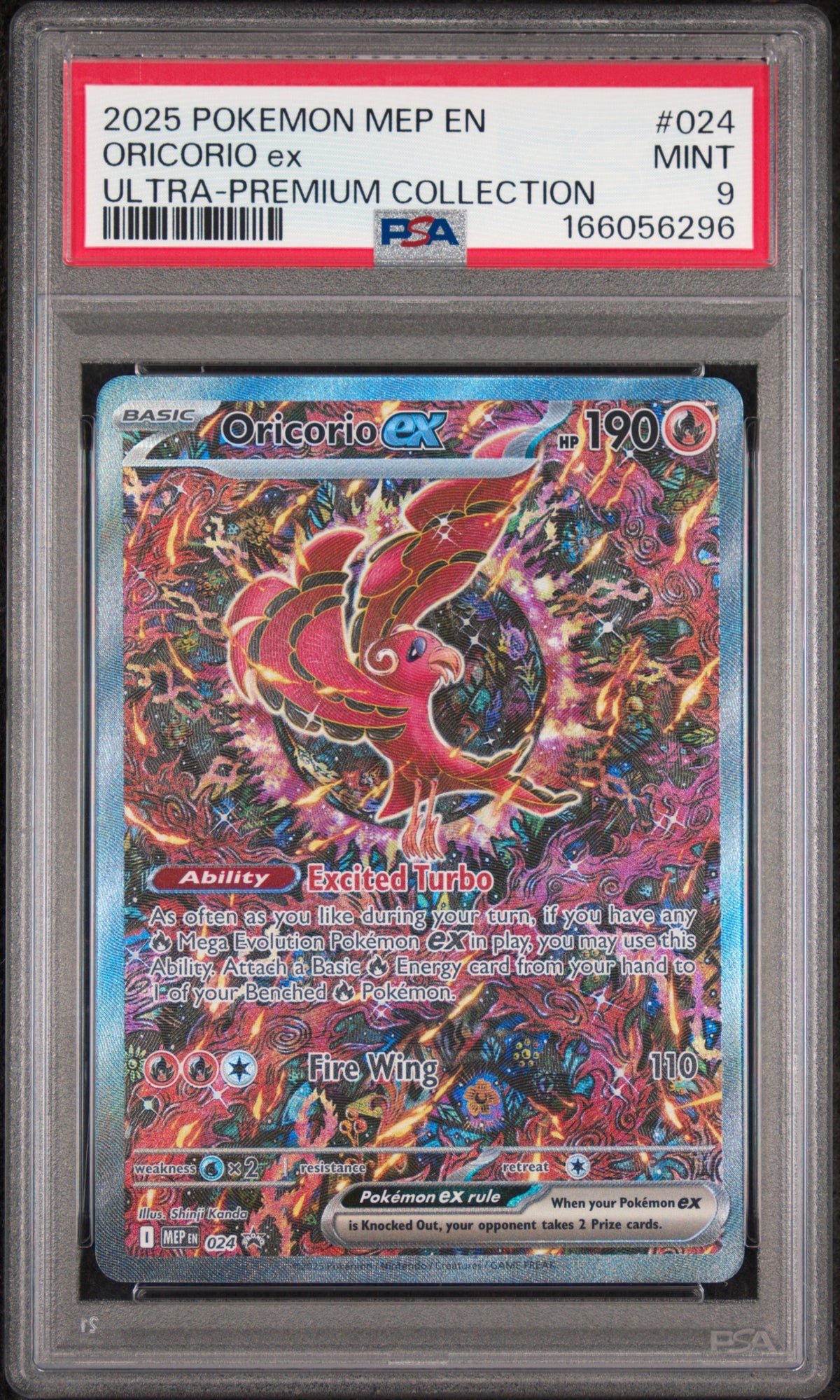 Mega Charizard X ex 023 & Oricorio ex 024 UPC Promos — PSA 9 Sequential Pair