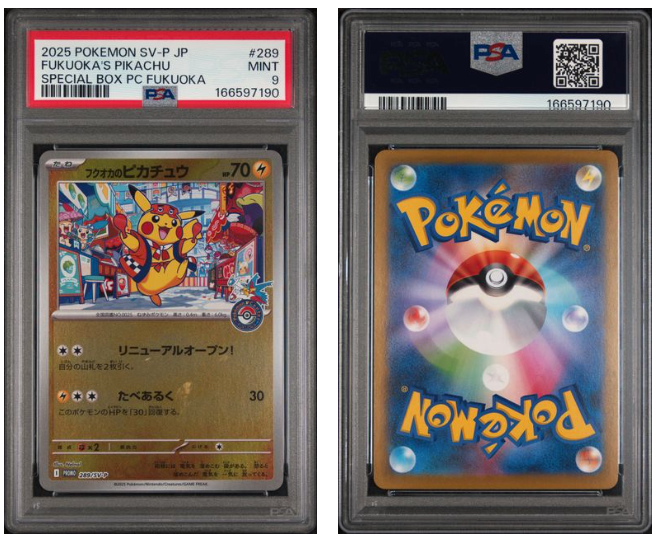 Fukuoka's Pikachu 289/SV-P [Japanese Promo] - PSA 9