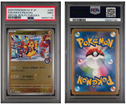 Fukuoka's Pikachu 289/SV-P [Japanese Promo] - PSA 9