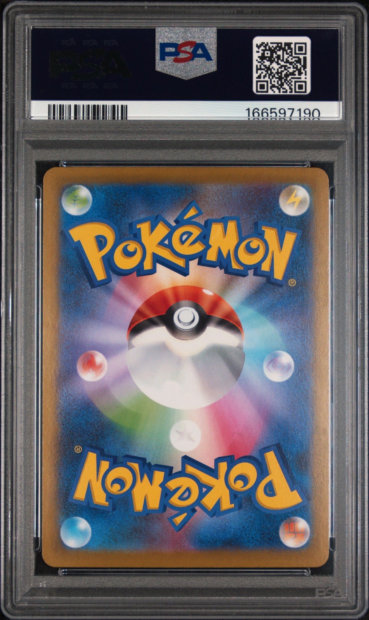 Fukuoka's Pikachu 289/SV-P [Japanese Promo] - PSA 9