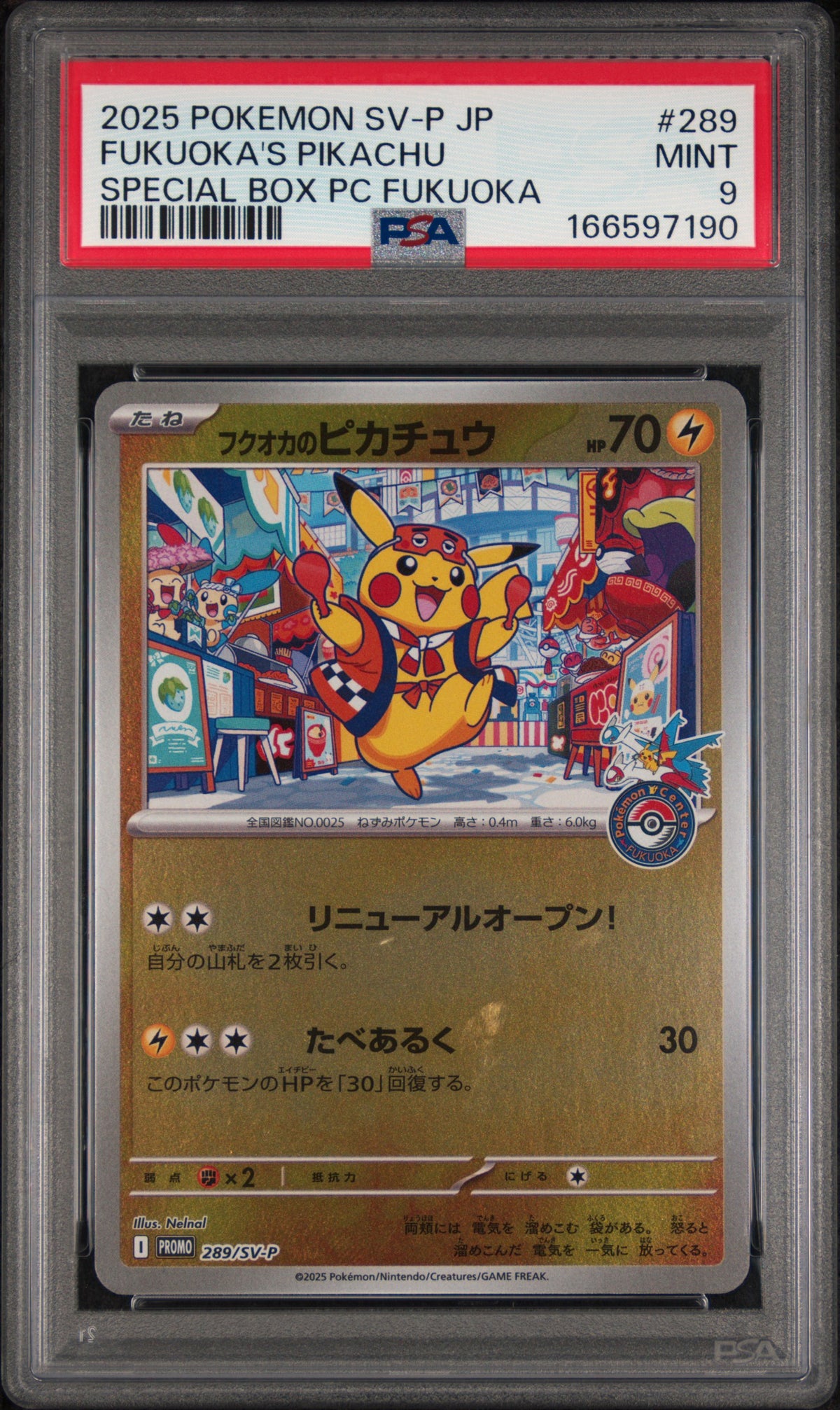 Fukuoka's Pikachu 289/SV-P [Japanese Promo] — PSA 9