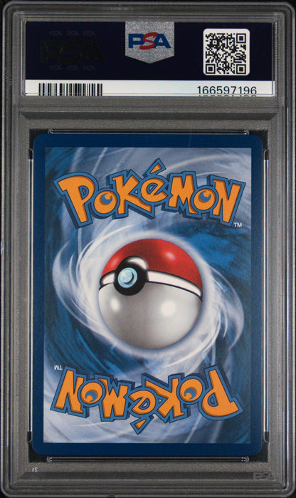 Mega Charizard X ex 023 & Oricorio ex 024 UPC Promos — PSA 9 Sequential Pair