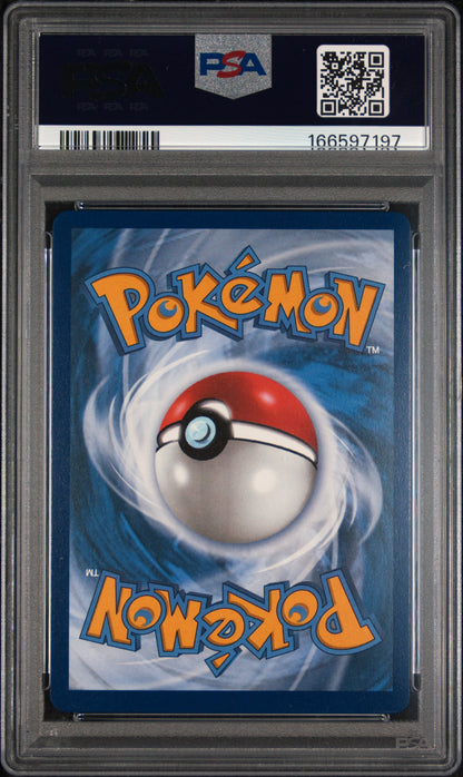 Mega Charizard X ex 023 & Oricorio ex 024 UPC Promos — PSA 9 Sequential Pair