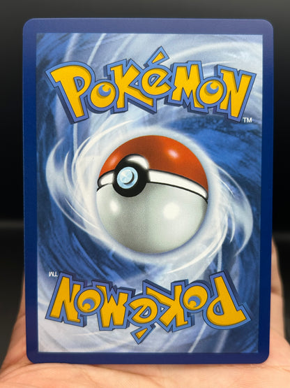 Glaceon ex 026/131 STAMPED Surprise Box Promo [NM]