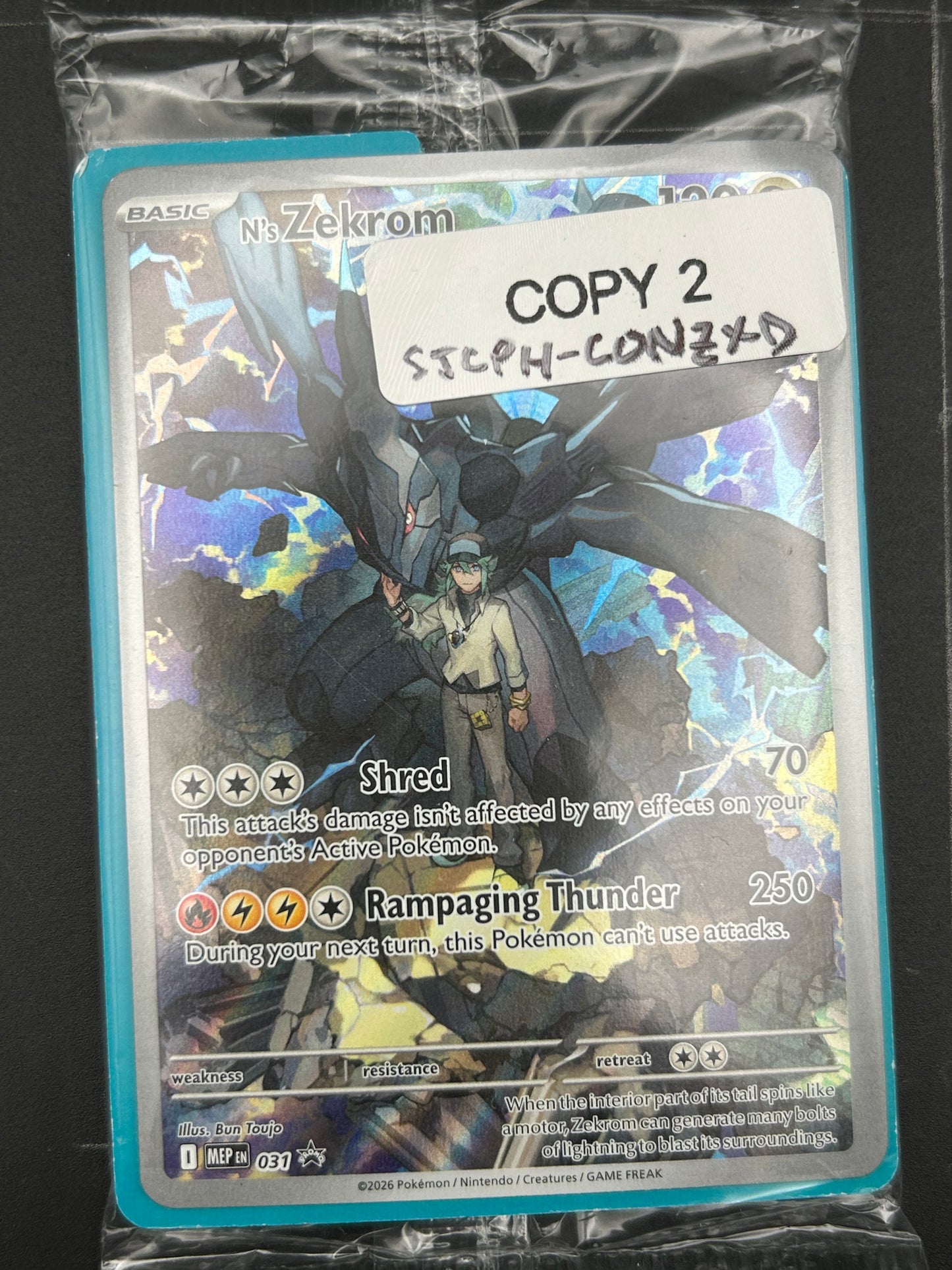 N's Zekrom 031 [NM] [SEALED PROMO]